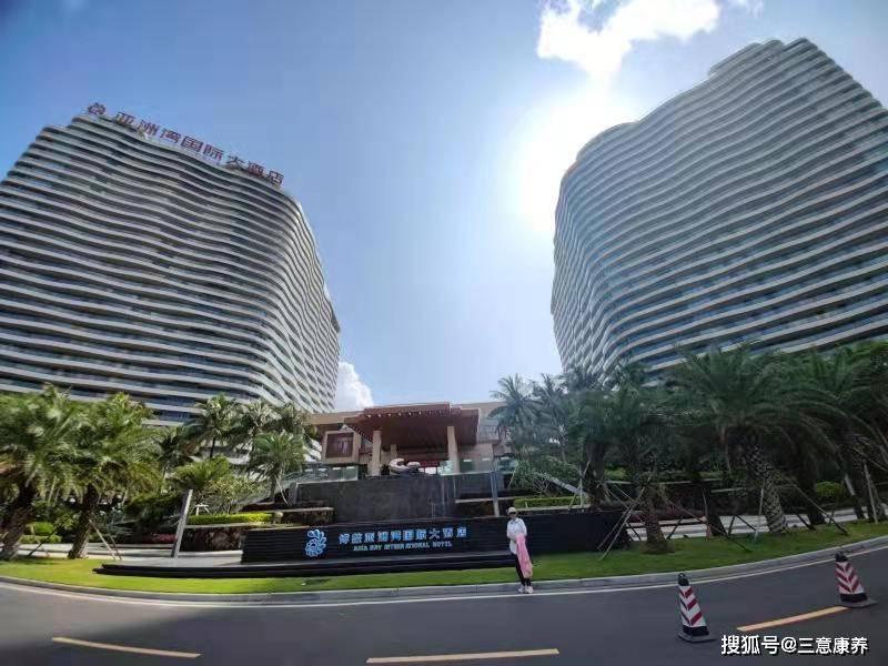 入住海南博鳌天堂小镇:亚洲湾基地客户实拍照片.