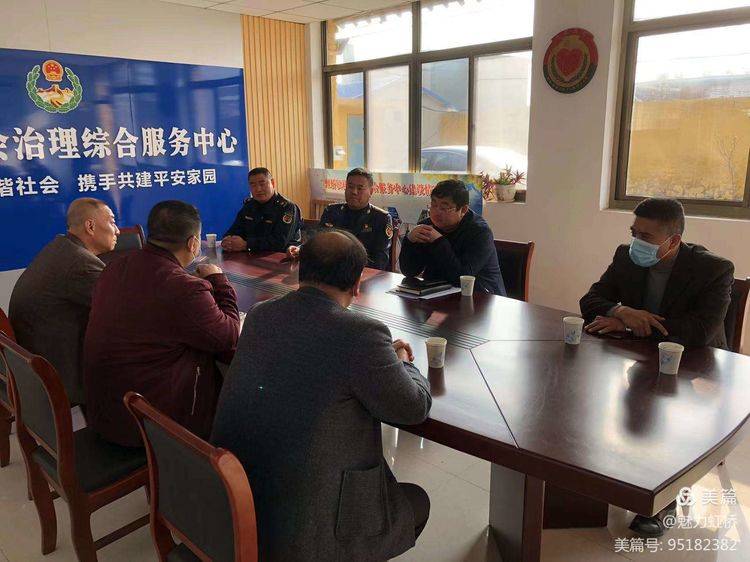 玉田县虹桥镇今日工作动态