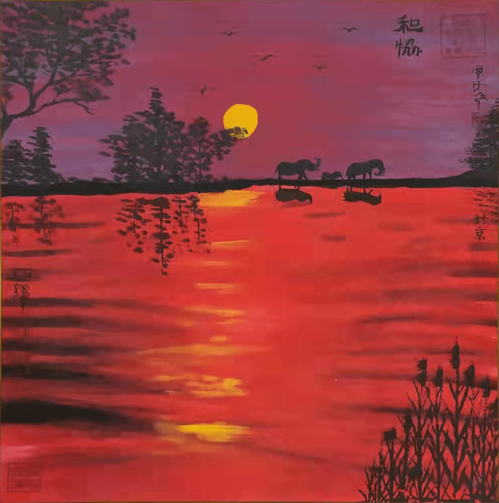 创中华之文化蕴华夏之精神中华艺术家张亚辉