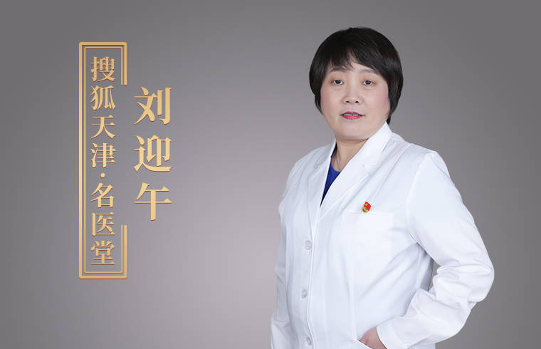 死亡线|中国1120心梗救治日 | 把心梗患者从死亡线上拉回来, 急救牢记两个“120”！