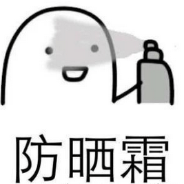 秘密TST庭秘密：手把手教你冬季如何护肤