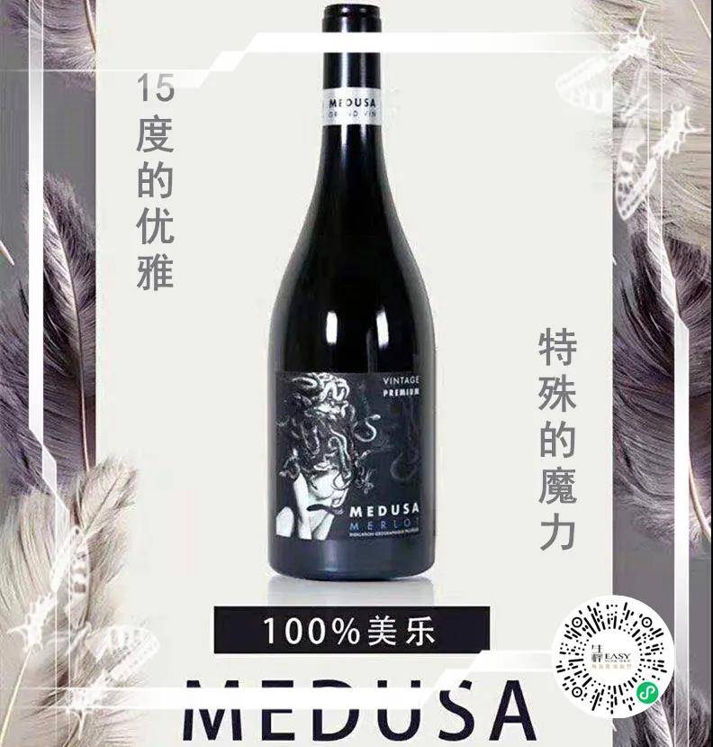 特性|世界梅洛日——你知道吗？原来这才是真正的梅洛！！！