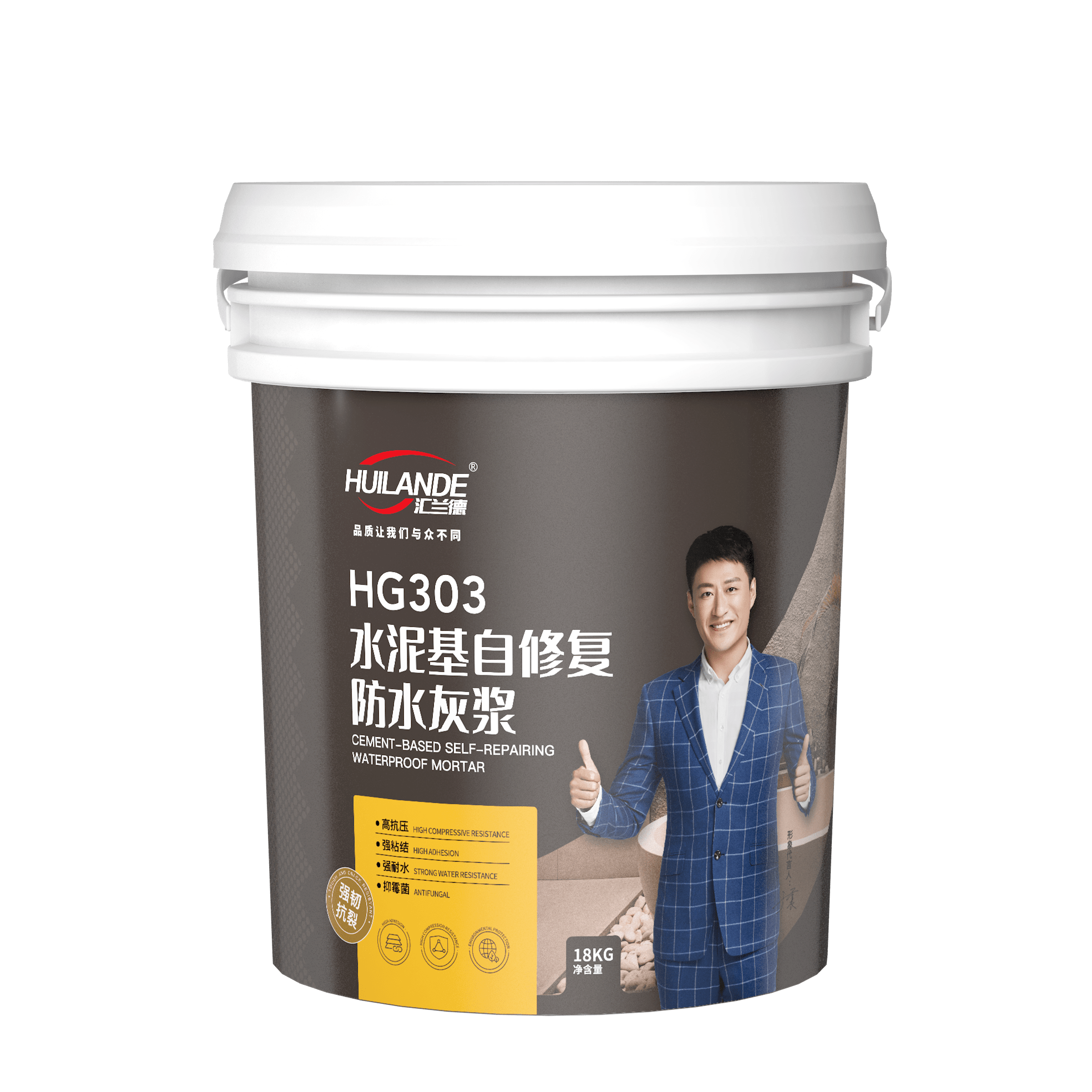 混凝土结构漏水分析和防水方法 水泥