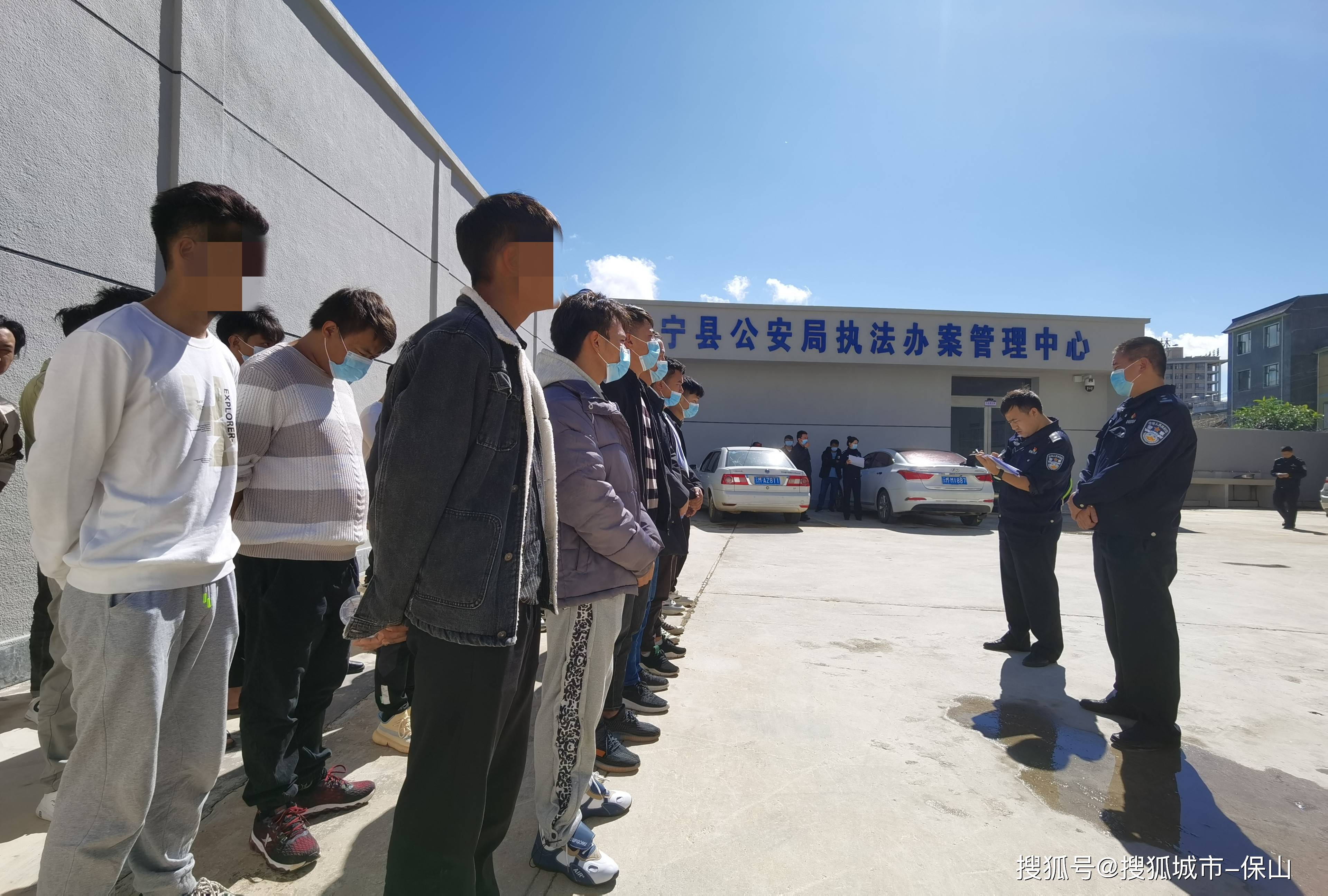 涉案资金2700万抓获59人昌宁警方打击跑分再添战果