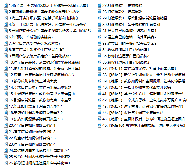 0fa63dcd36774effa76e6dfb8c17dc34.png