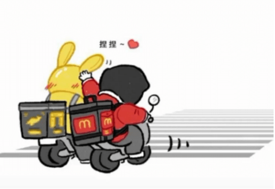 316fe1671720455caa5c4c3ba11696c0.png