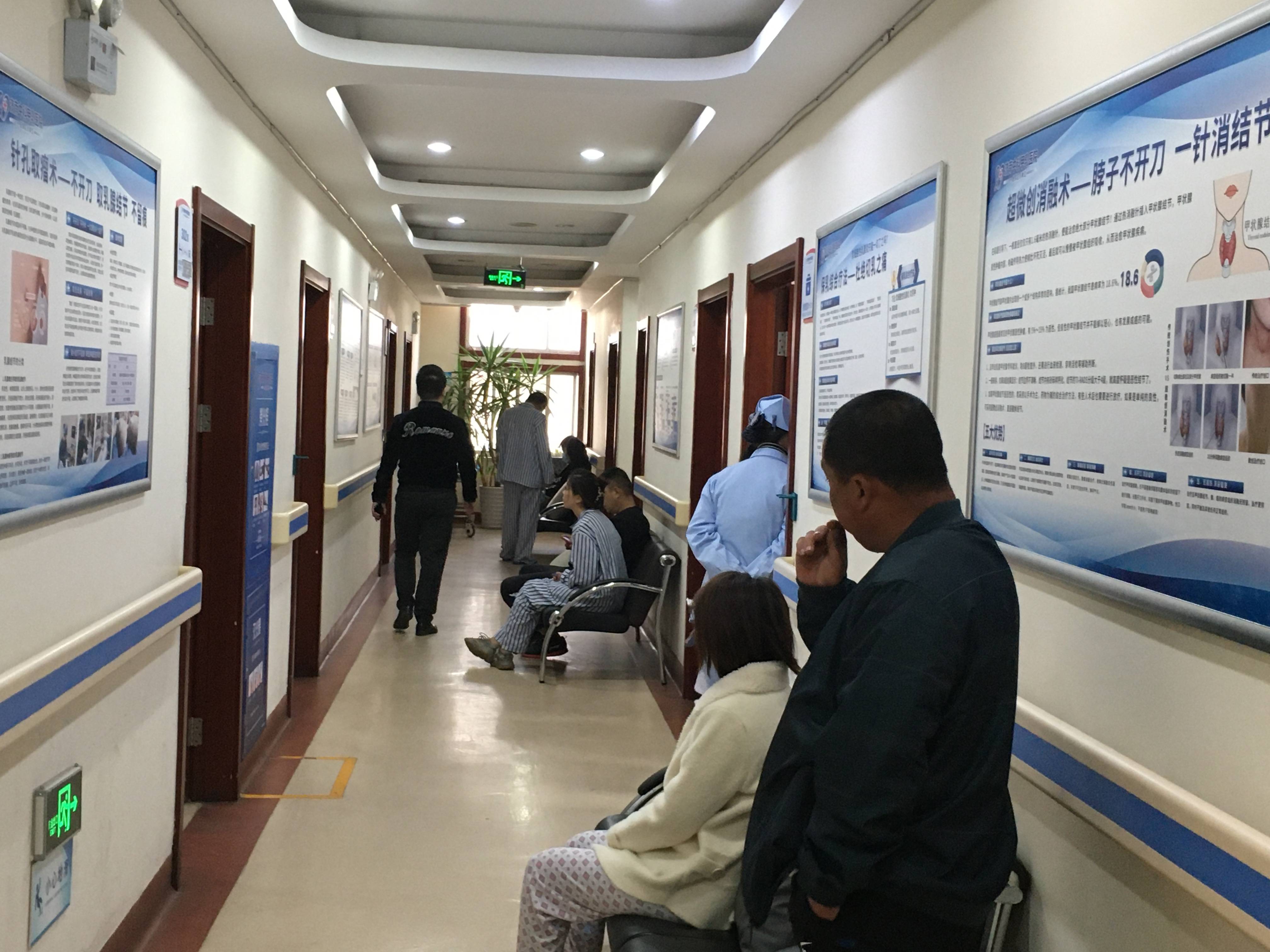 乳腺炎|浆细胞乳腺炎的诊断方法