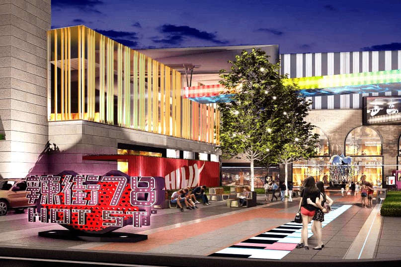 南充投资环境优良!佳纷广场自购自营区域最新进度分享!