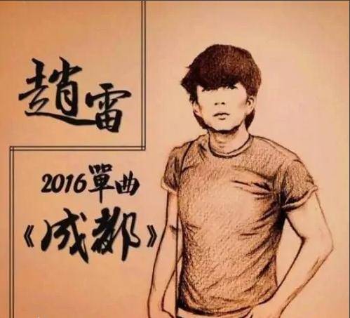 首歌|新时代十大地方代表歌曲 韵味十足令人难忘