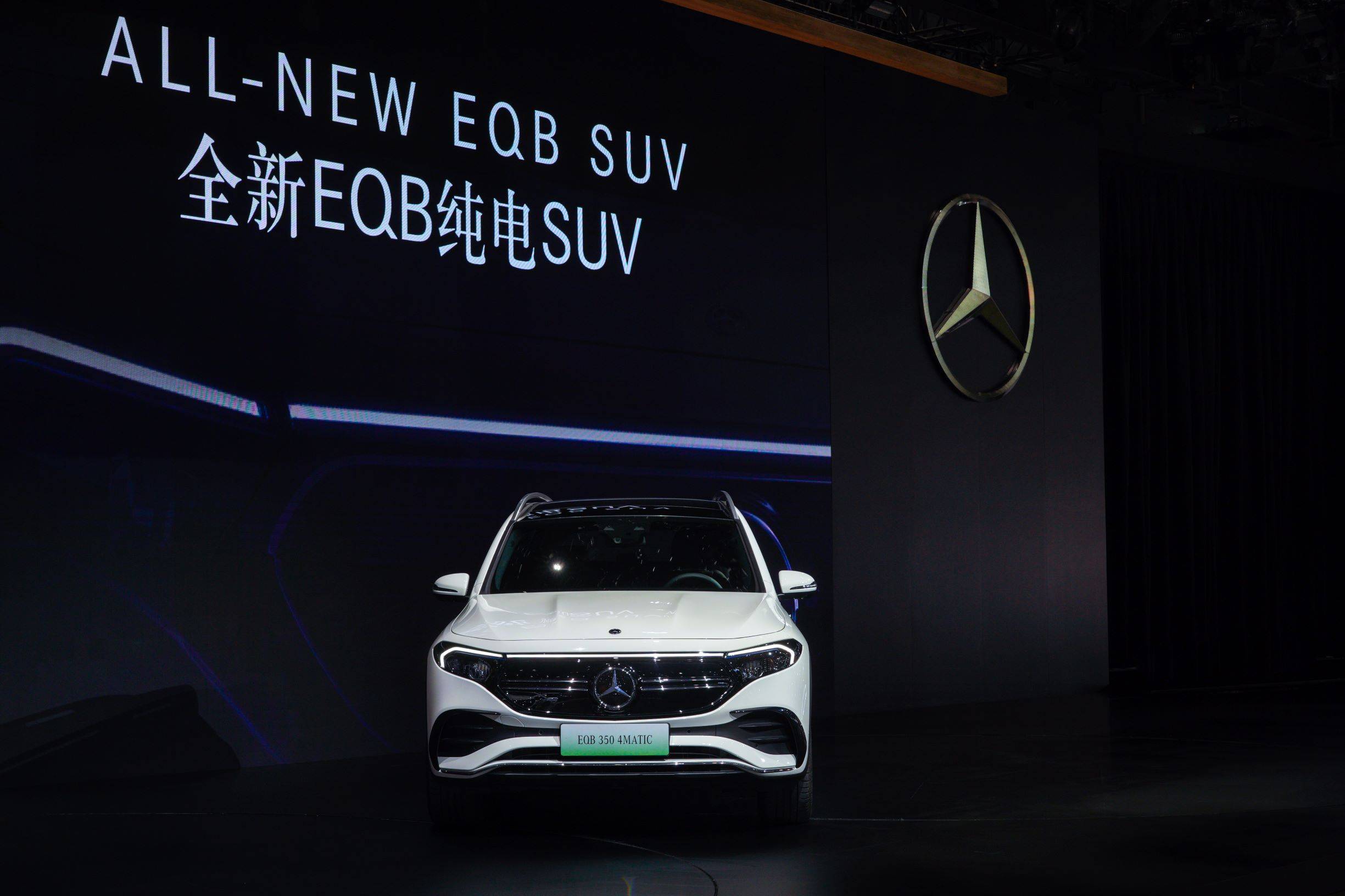 原创纯电豪华从梅赛德斯奔驰eq开始