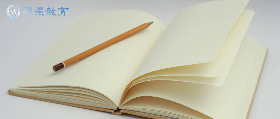 如何长到1米9 6e09181f0f2d448b847ac6e430fe9277.jpeg