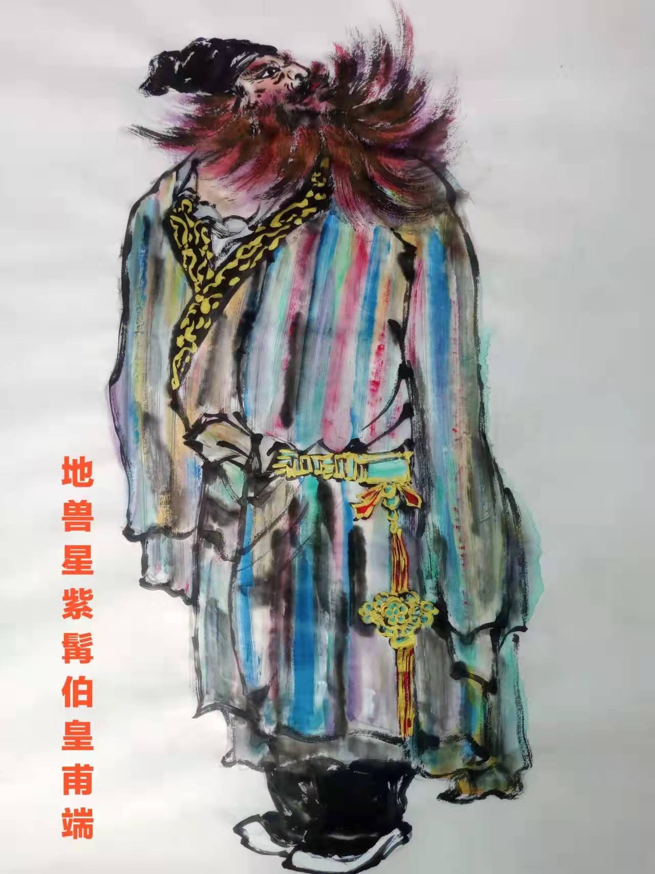 画家杨汉武人物作品108将之72地煞星(3)