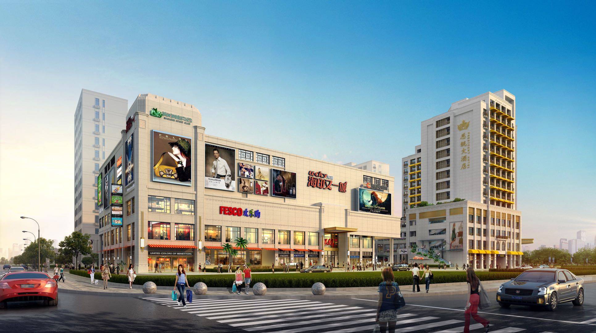 上海——海印又一城商铺资料