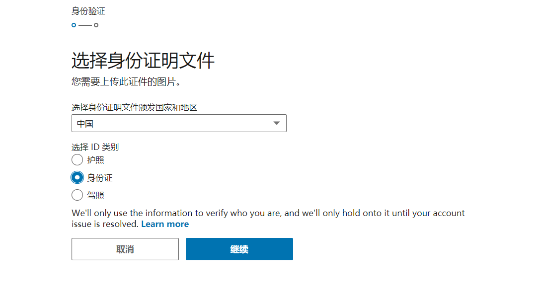7495bd875d1c4e22b71f66d6b8e94e48.png