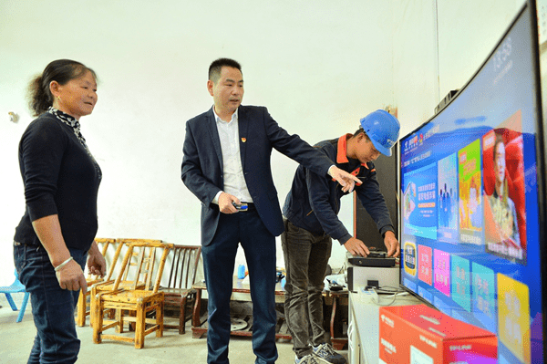 数字科技点亮平江"将军之乡"乡村振兴梦_长寿镇_电信_网络