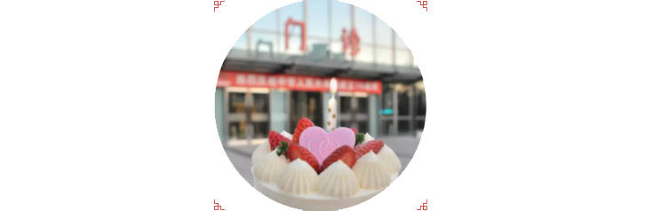 中医药|至美广医 | 广安门医院新门诊楼开诊三周年