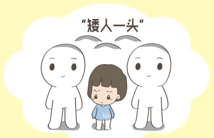 青春期,孩子"矮人一等"的五大因素