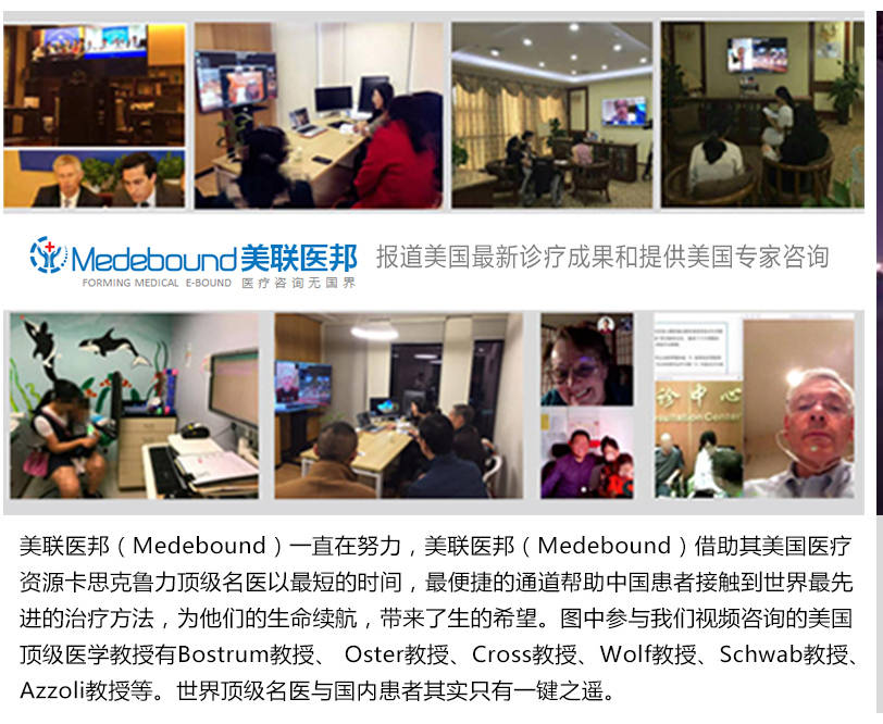 癌症|从死亡通知到无癌生存3年，美国肺癌专家如何做到