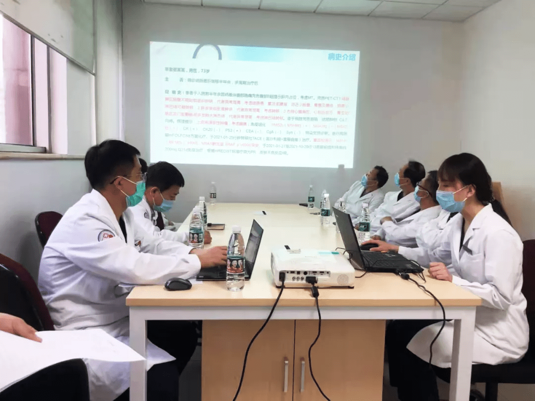 功能|學黨史 辦實事 | 天津這家知名醫院腫瘤多學科診療門診開診啦！