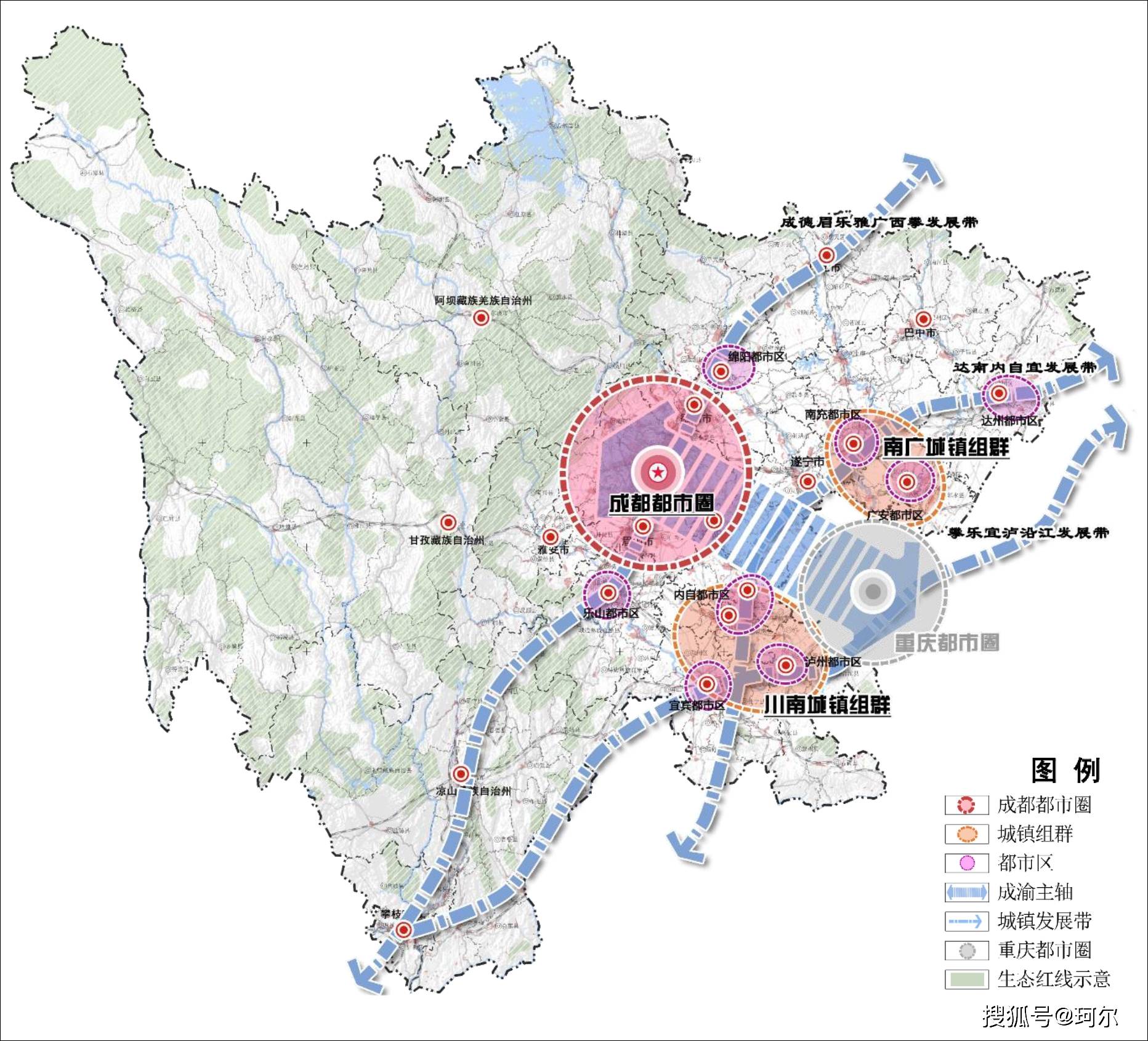 成都市未来发展规划图图片