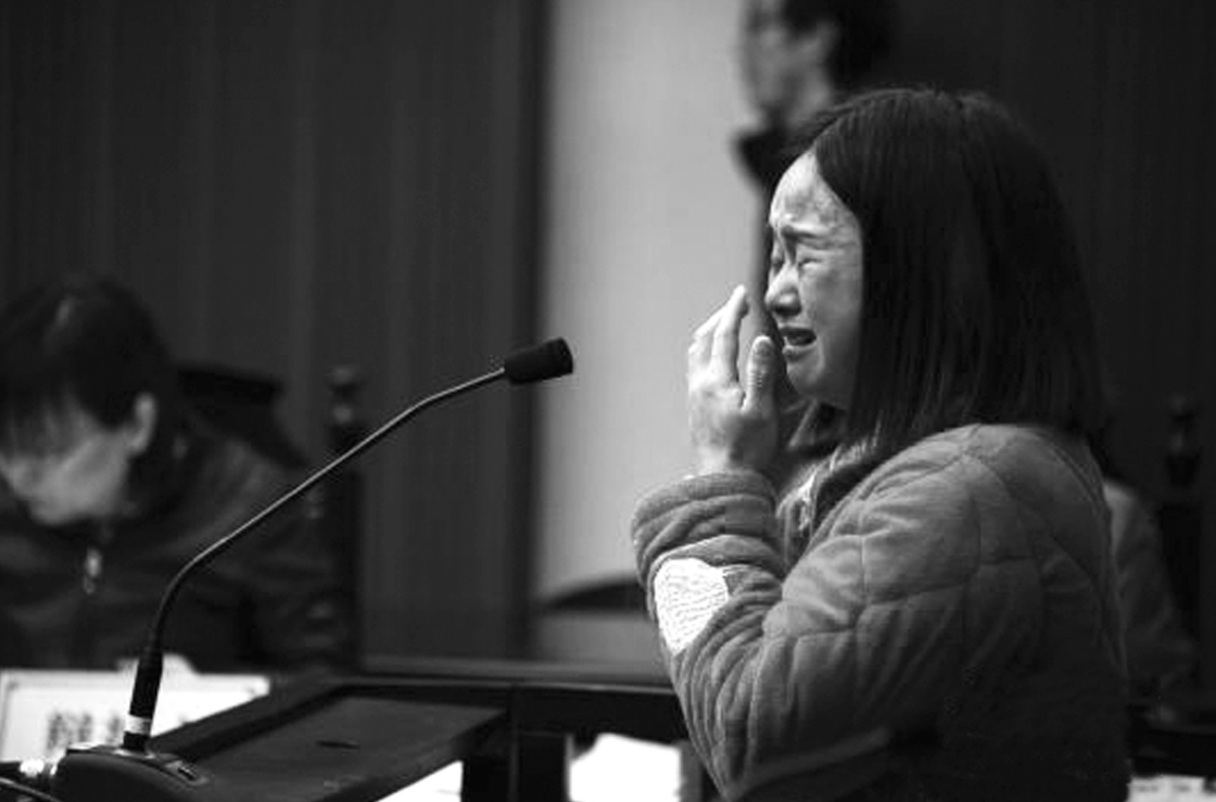 一女子婚内出轨杀夫焚尸被判死缓受害者家属申诉被驳回