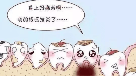 00aa48df7d314fc2a653a53517ab63b2.png
