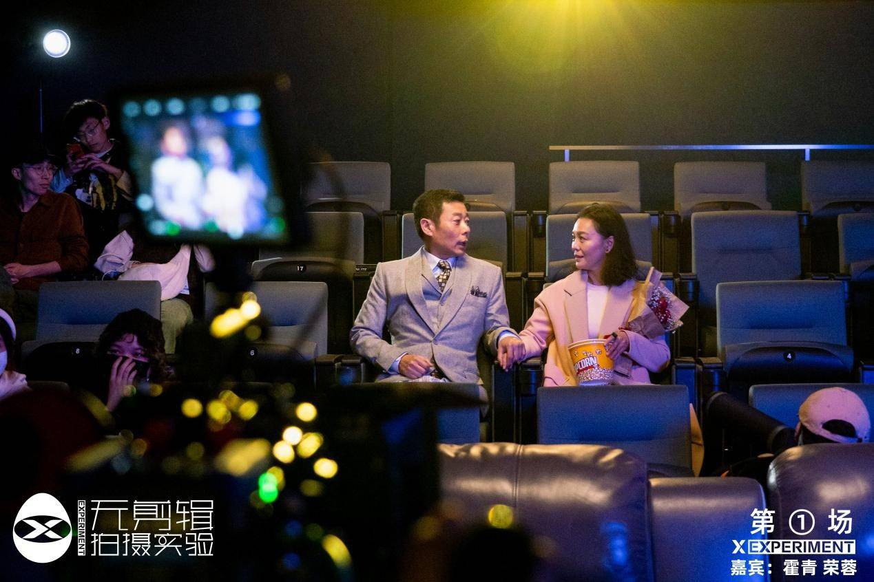 青年|X-无剪辑拍摄实验第①场圆满结束，创意作品引注目
