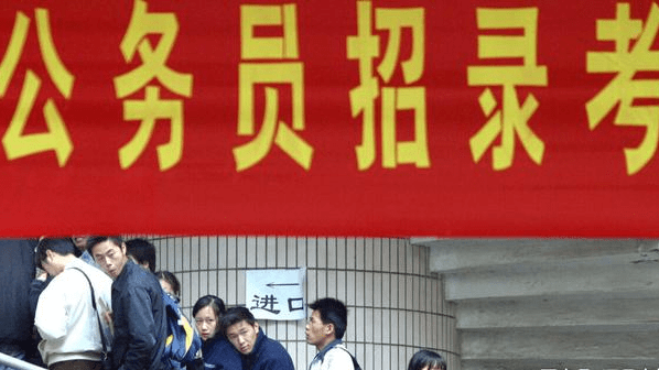 26歲女碩士 報考公務員 事業編失敗怎麼辦 要及時調整職業規劃 工作 職場 目標 中國熱點