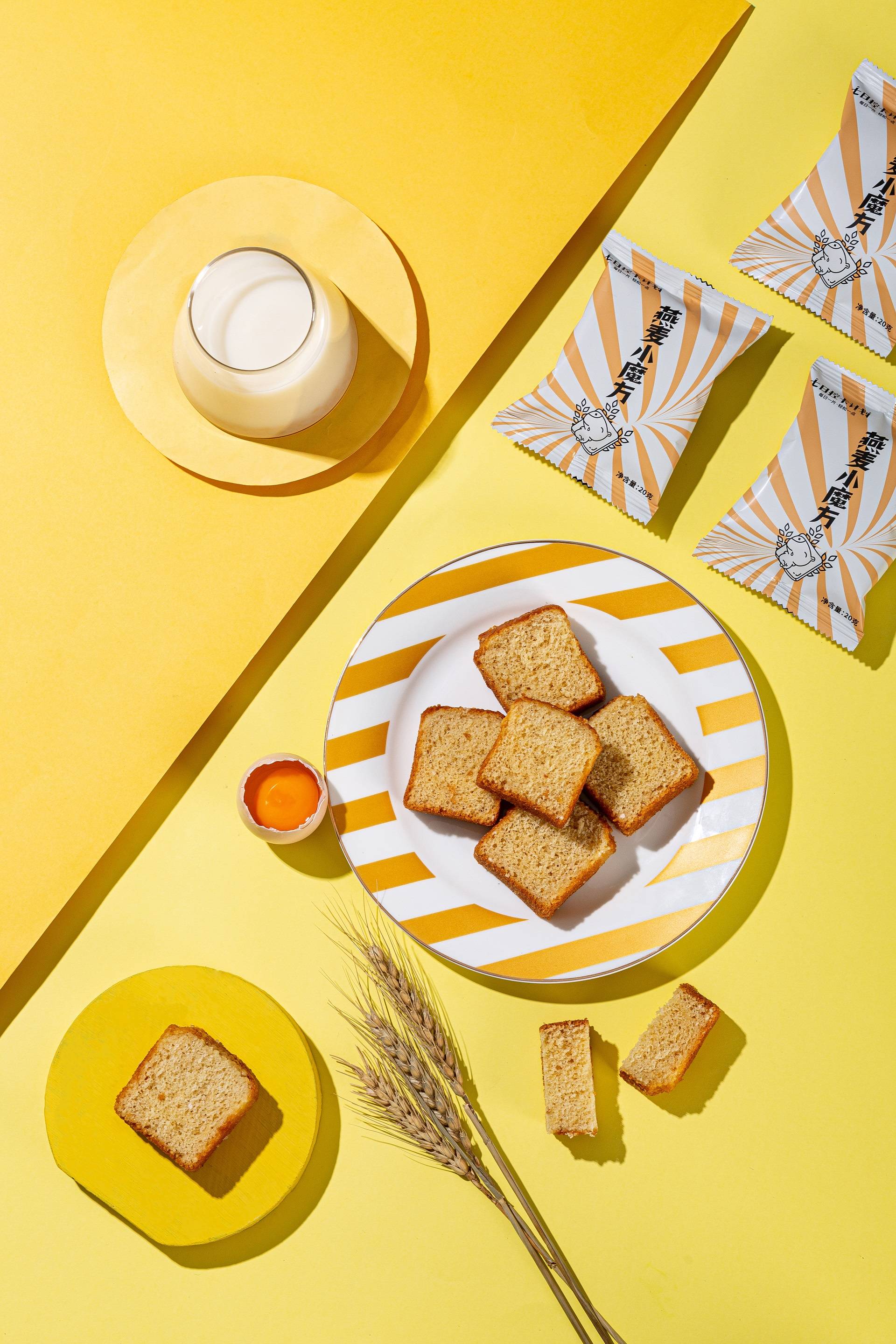 企业|0脂0卡零食拍摄|产品摄影|产品拍摄x蜀印画视觉