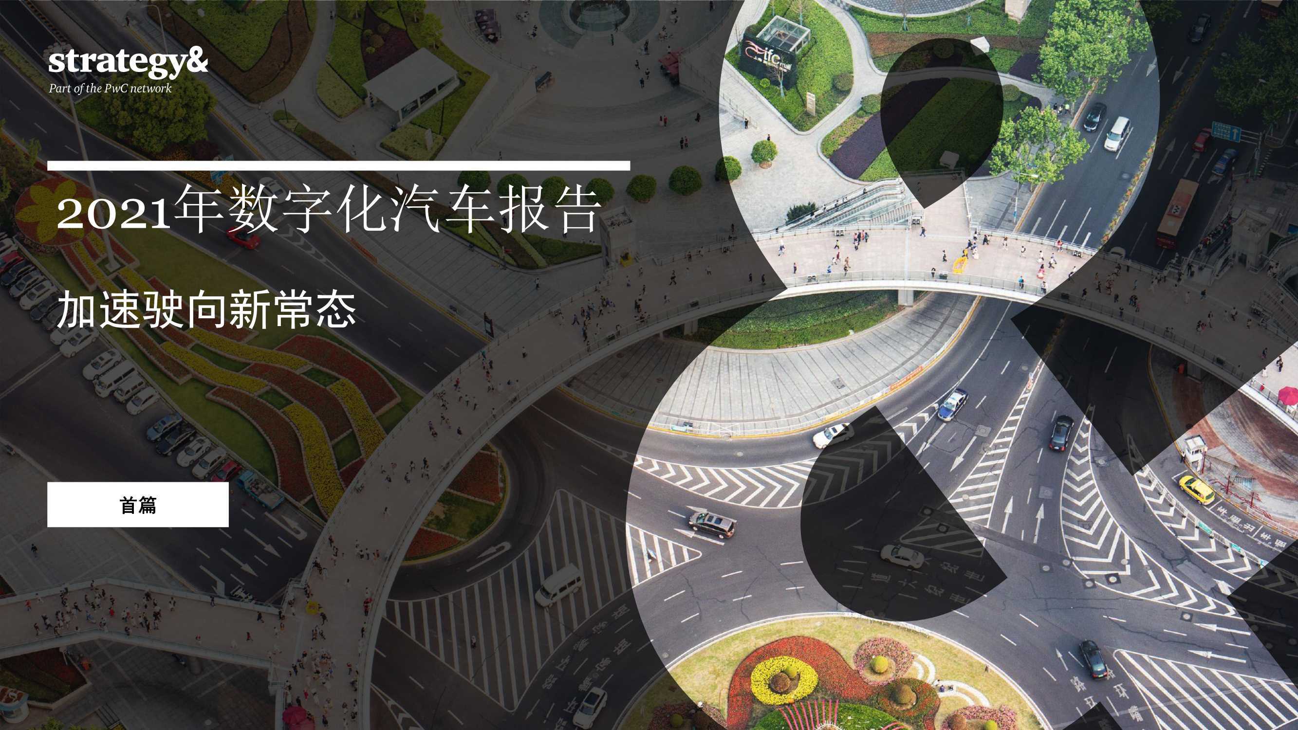 点击进入看图评论