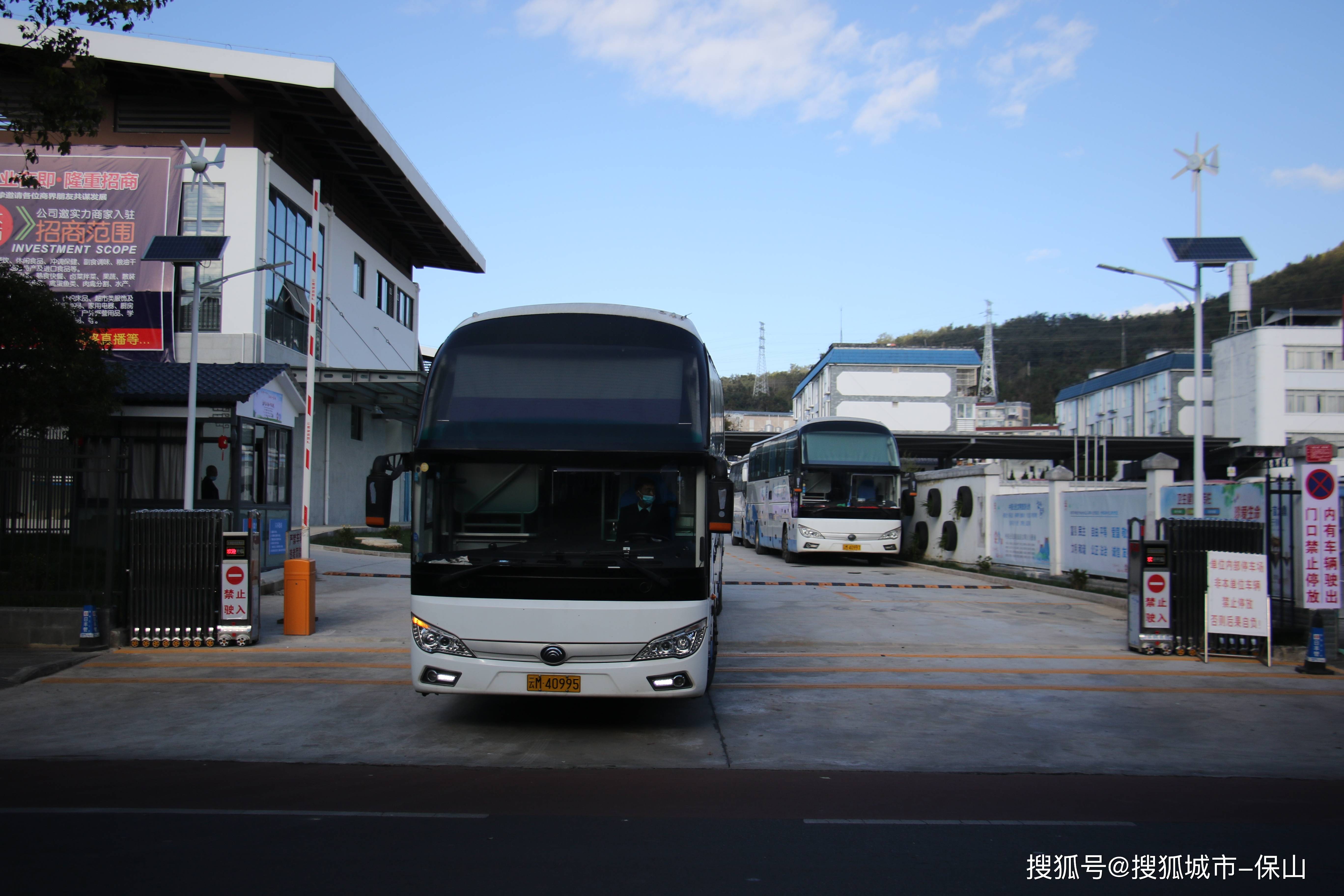 原创腾冲旅游汽车客运站新站开门迎客集游购行食四大功能于一体