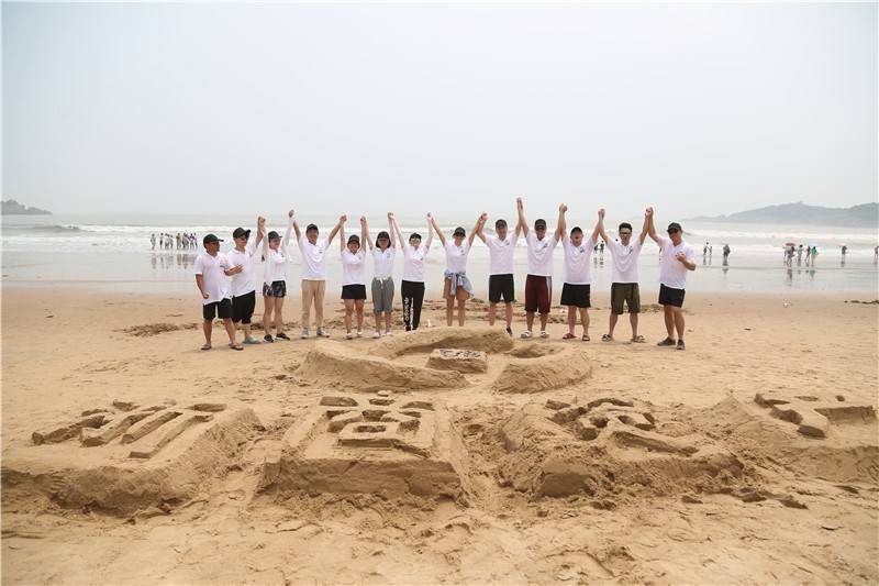 拓展团建活动之沙上雕塑