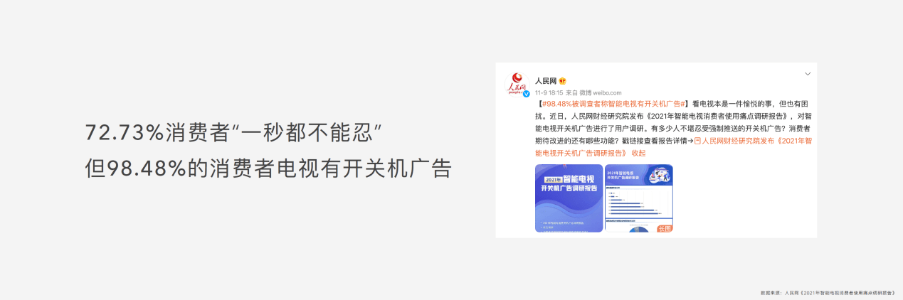 《致力重新制定中高端手机市场规则，荣耀60系列正式发布，2699元起》