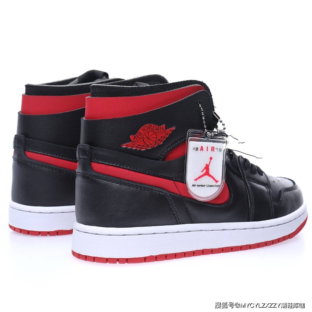 Wmns 耐克Nike Wmns Air Jordan 1 Zoom CMFT&quot;Bred&quot;AJ1乔丹中帮黑红公牛