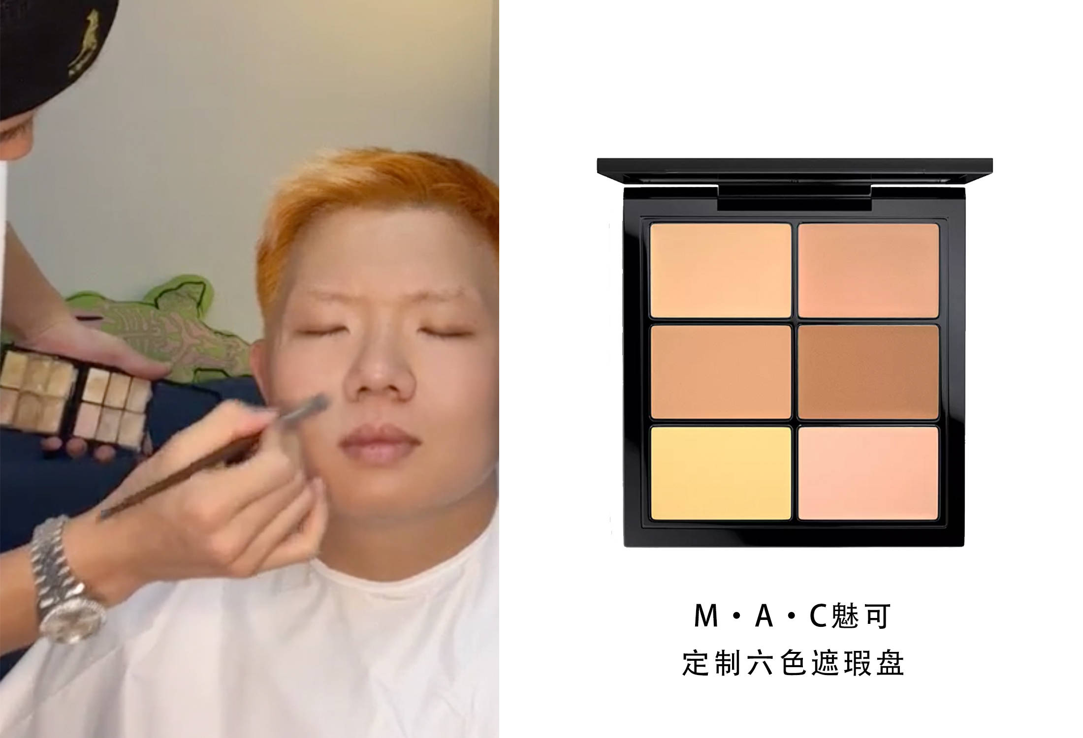 进行原来男生经过简单的打理也能达到换头的效果? | 美妆课