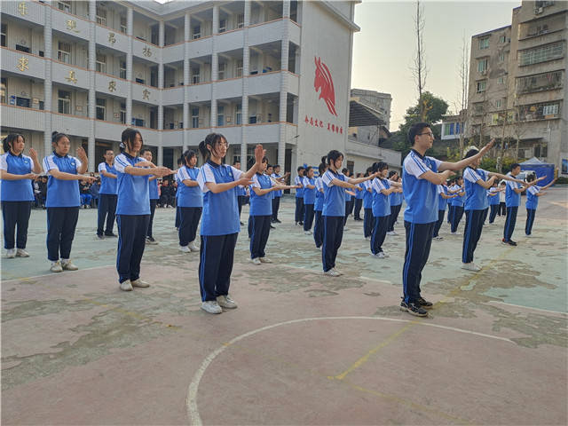 叙永县马岭中学:阳光体操比赛 尽显青春风采_活动_班级_高一