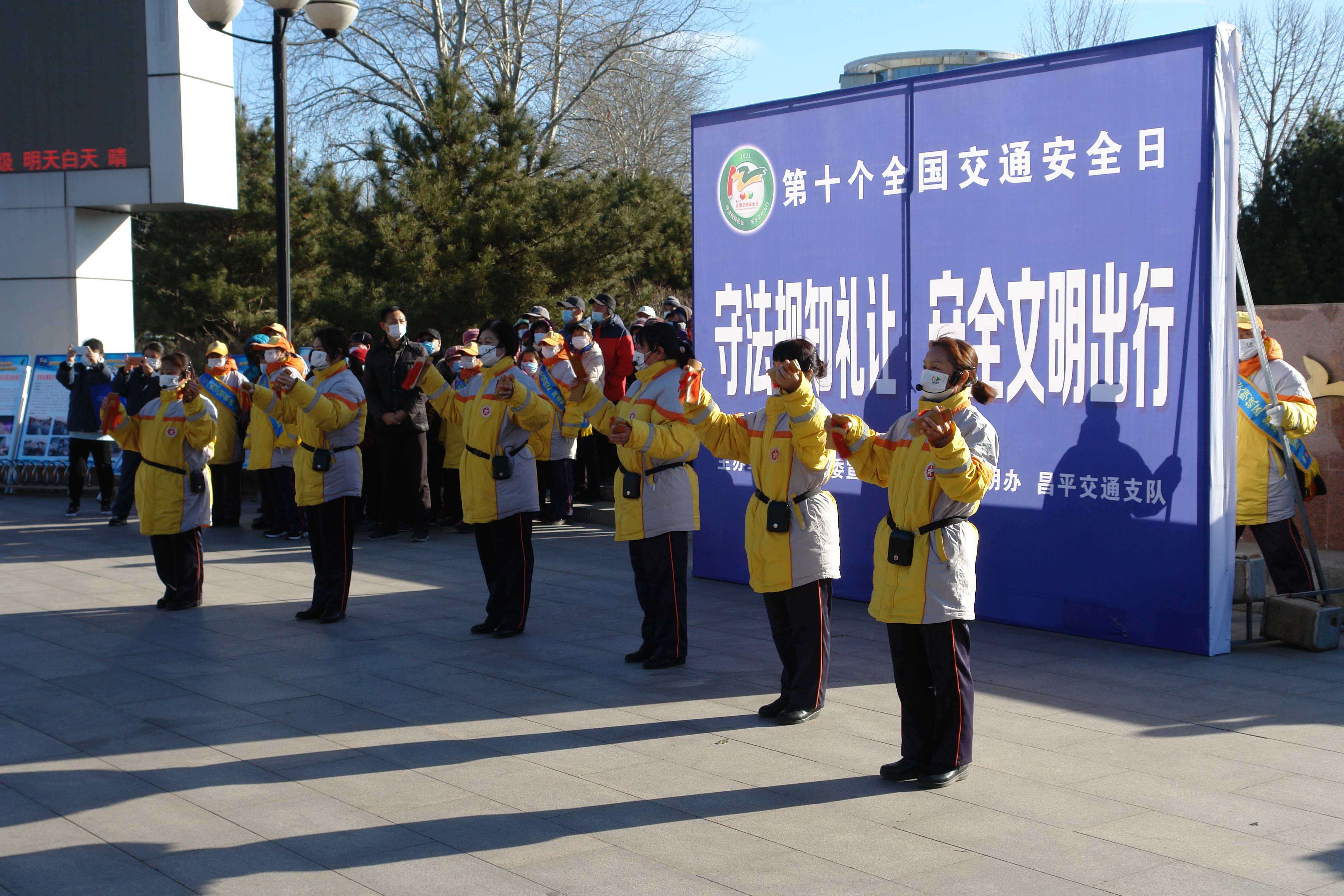 昌平区副区长,公安分局长朱炳文以及区委宣传部,交通支队领导在昌平