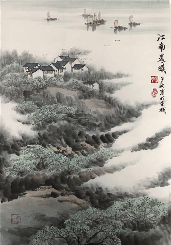 当代著名画家王健