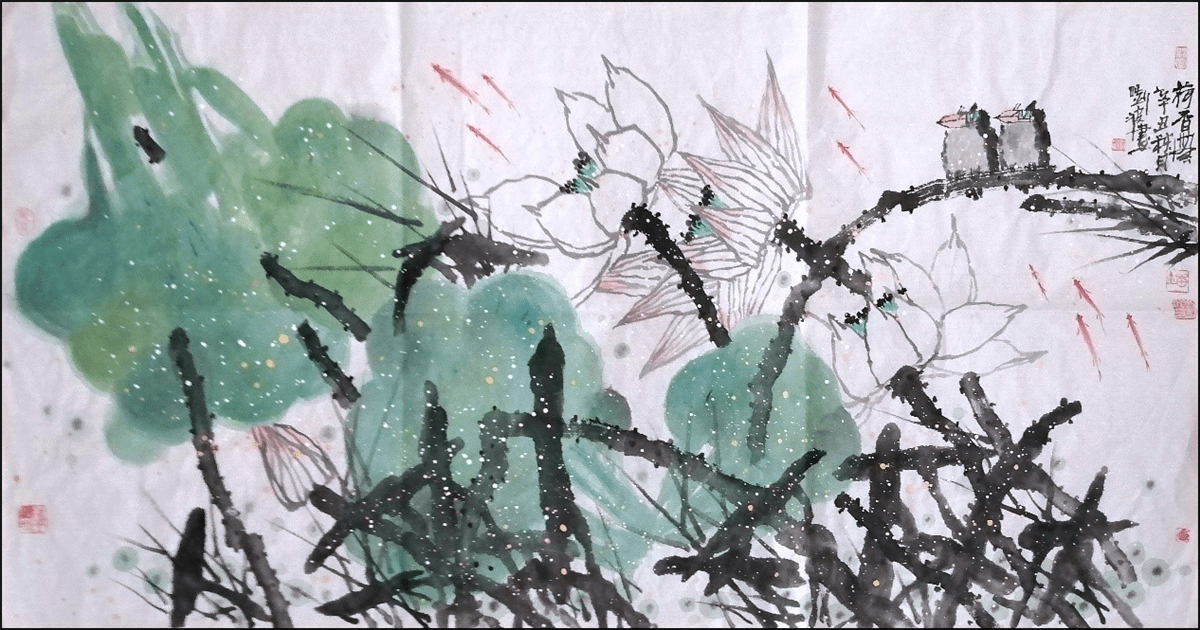 妙笔丹青 翰墨传承——著名画家刘波