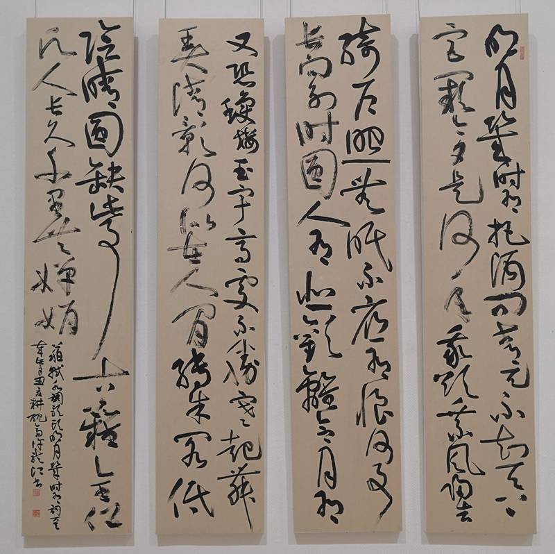 "情愫长安——许龙江书法展"在陕西省美术博物馆开幕_展览_吴川淮
