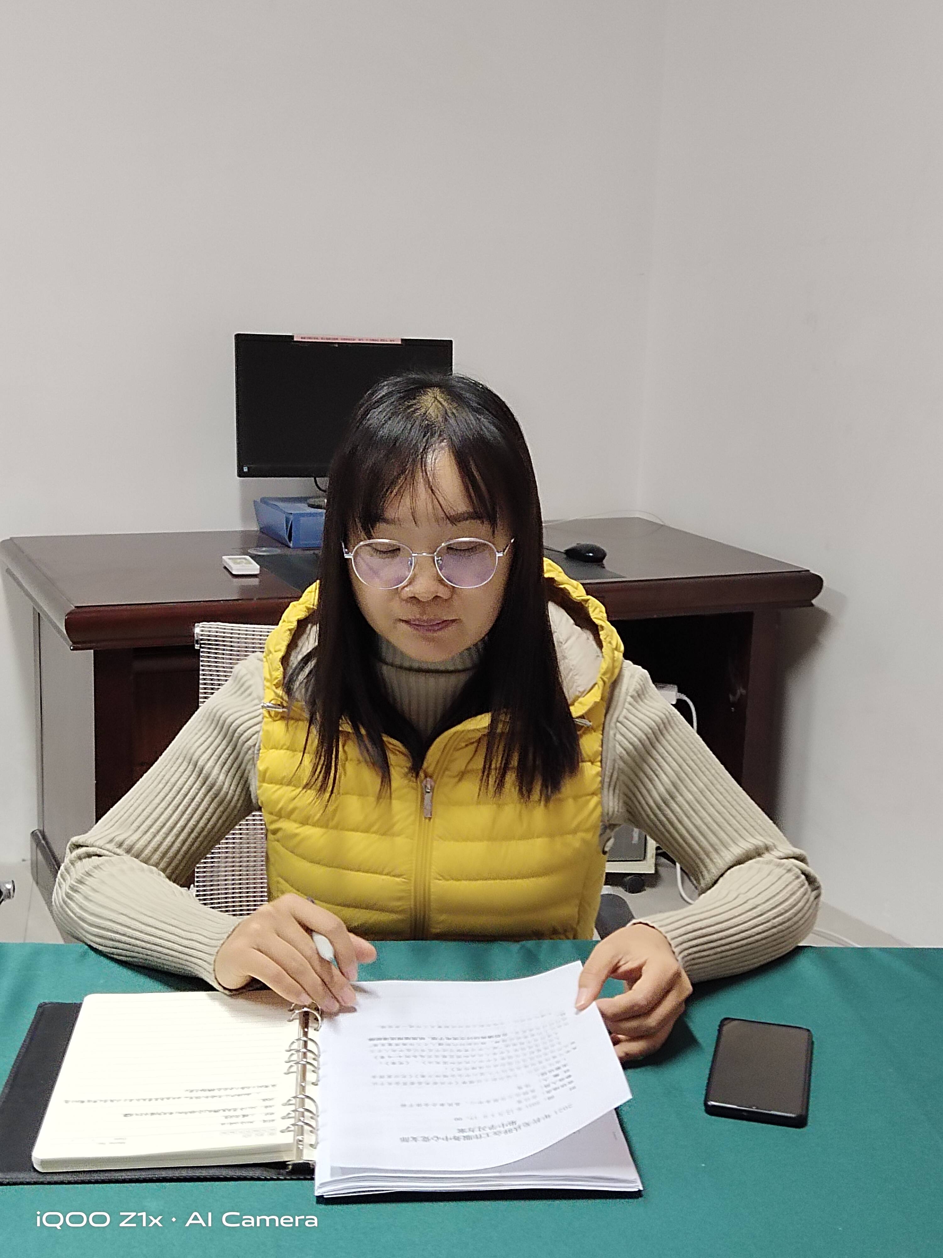 陈慧同志研讨交流发言吐尔洪江·卡哈尔同志研讨交流发言贾云鹏同志