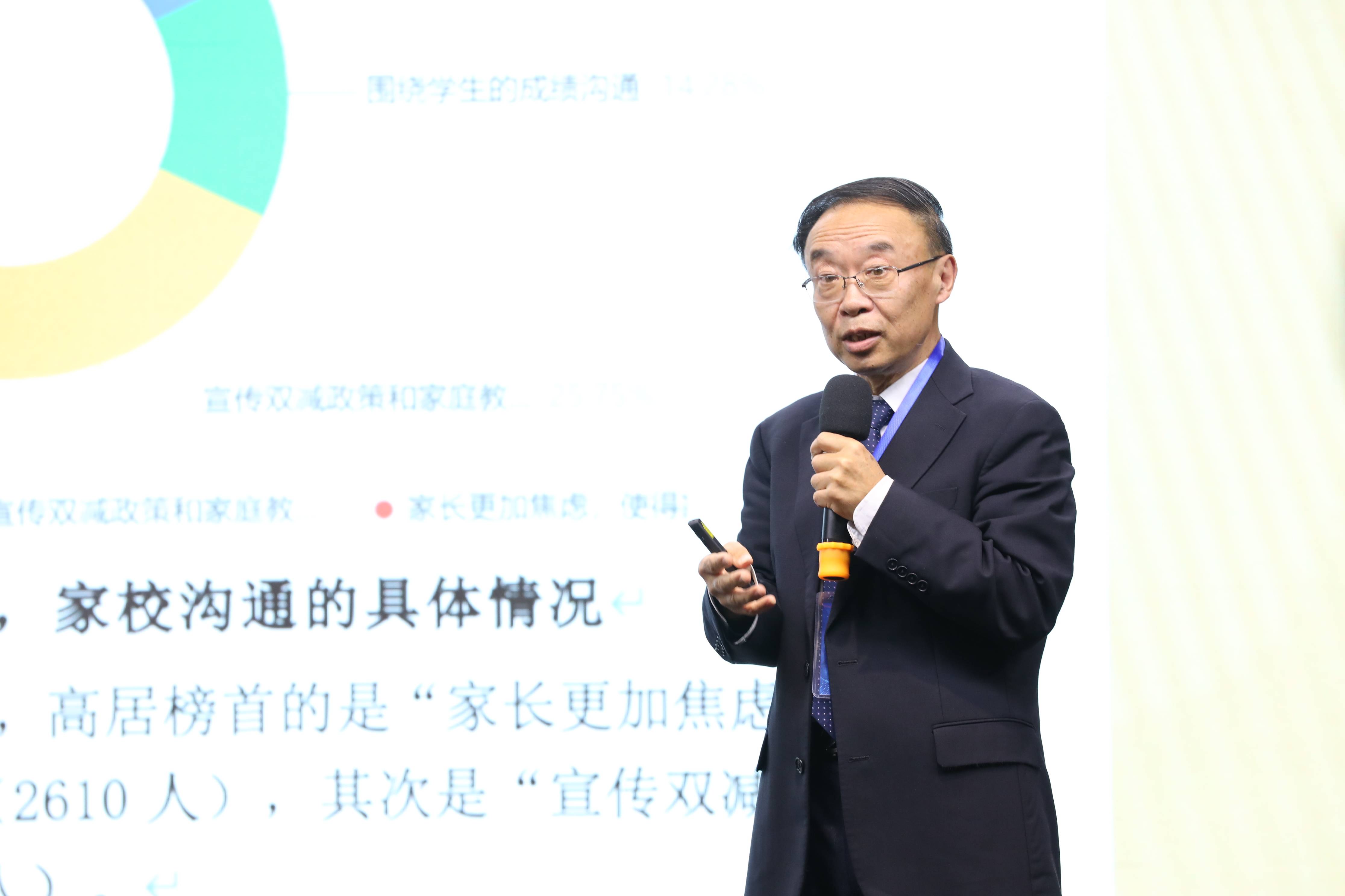 原创李镇西双减之后教师的工作压力反而增加了我有三点建议