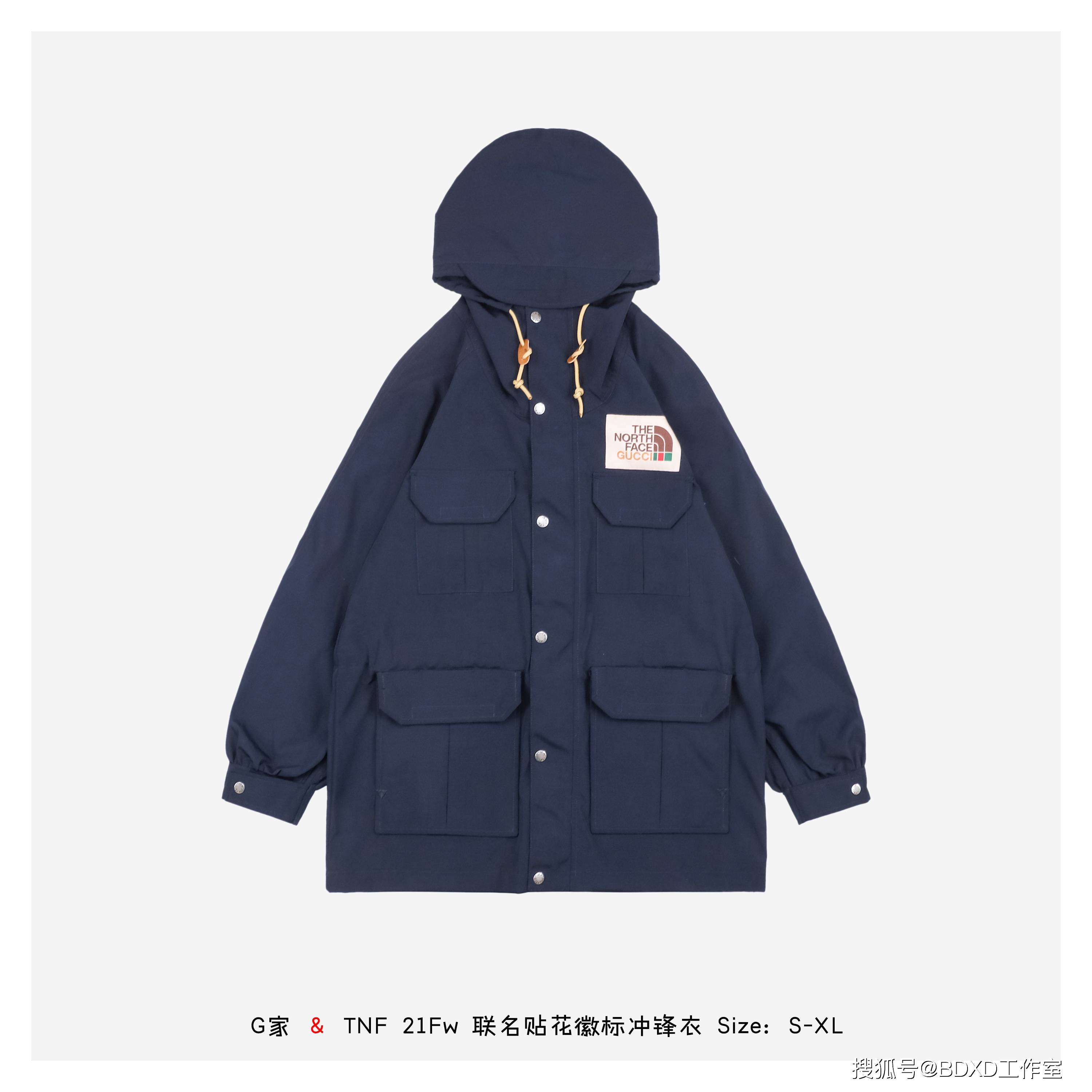 Gucci Gucci ＆ TNF 21Fw 联名贴花徽标冲锋衣