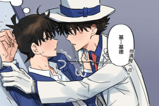 原耽壁纸有你爱的cp吗