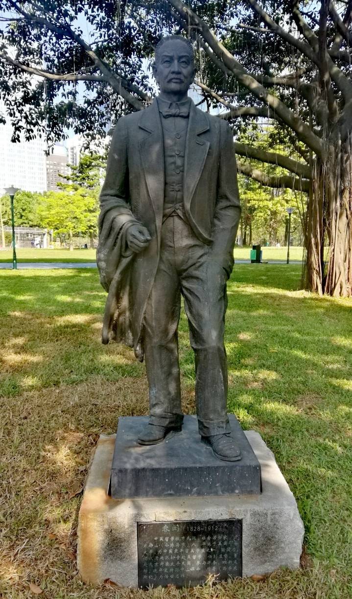 容闳_留学生_美国_上海