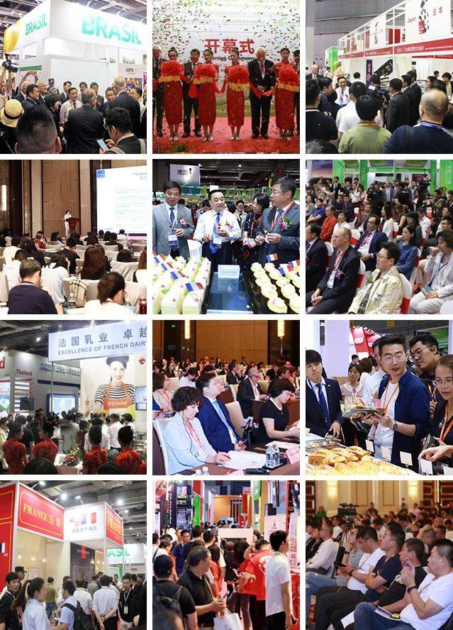企业|2022上海葡萄酒及烈酒展会