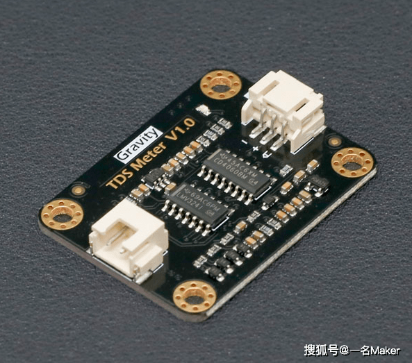 dfrobot一款兼容arduino的模拟tds传感器,即插即用,使用简单方便