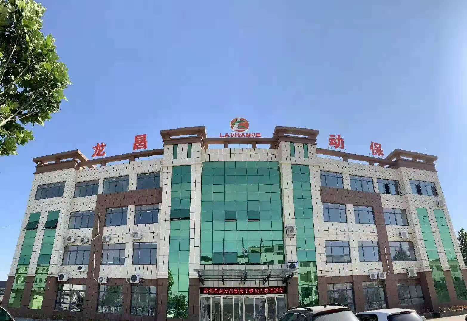 好产品不容错过龙昌集团面向水产经销商火爆招商中龙昌胆汁酸保肝不伤