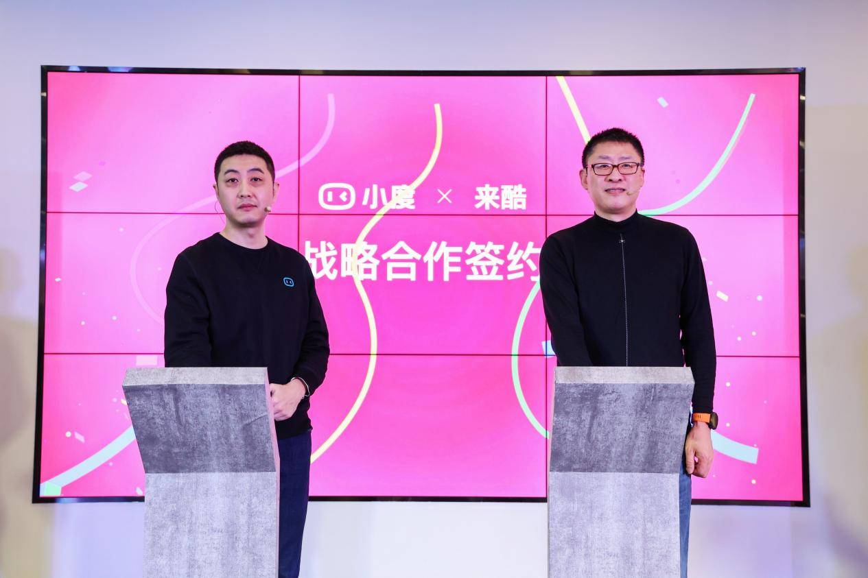 摄像头|小度发力家庭智能大屏，重磅推出横竖两款新品领衔智能经济