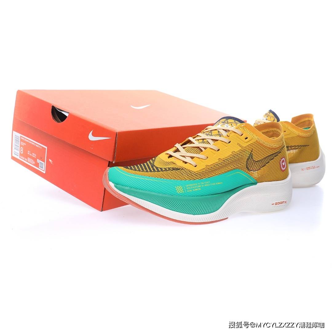 马拉松 耐克Nike ZoomX Vaporfly NEXT% 2 马拉松泡棉超轻缓震运动慢跑鞋 DJ5182-700